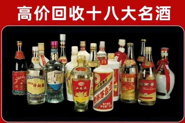 盐山回收烟酒